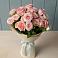 Букет Розовый шарм в Новотитаровской